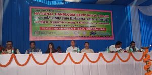 kok handloom expo 1