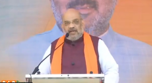 Amit Shah