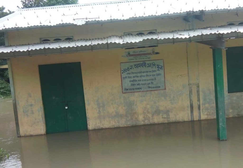 flood affected school