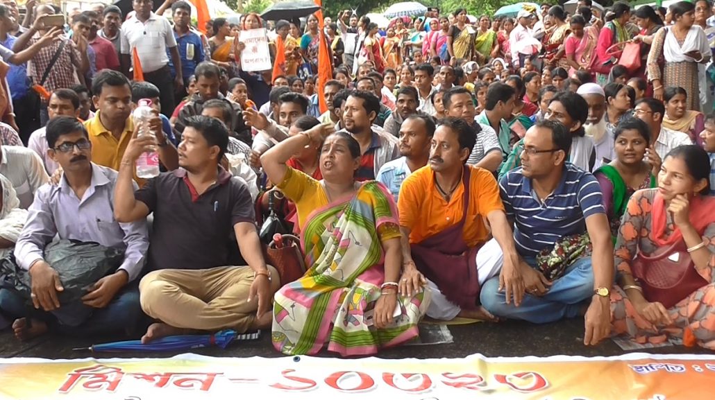Tripura: Teachers hit the streets, demand regularization of jobs 1