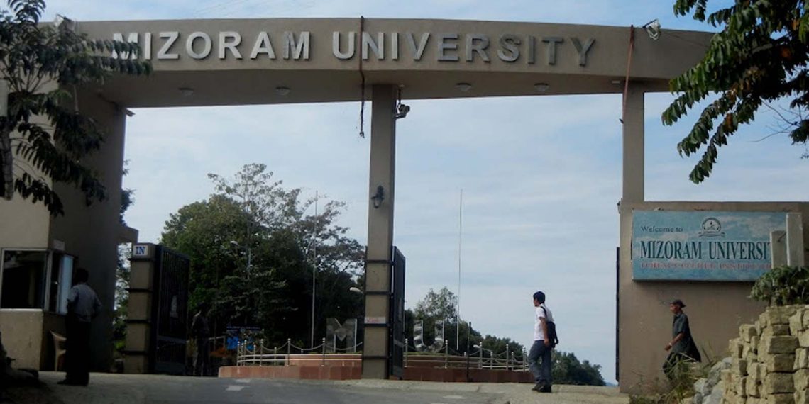 Mizo Students Body Urges Mizoram University Authority To Recruit Locals   Main Entrance Gate Of Mizoram University 1140x570 