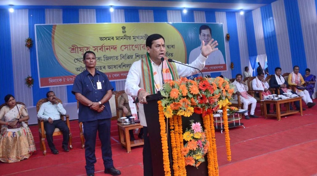 Assam CM Sonowal in Goalpara