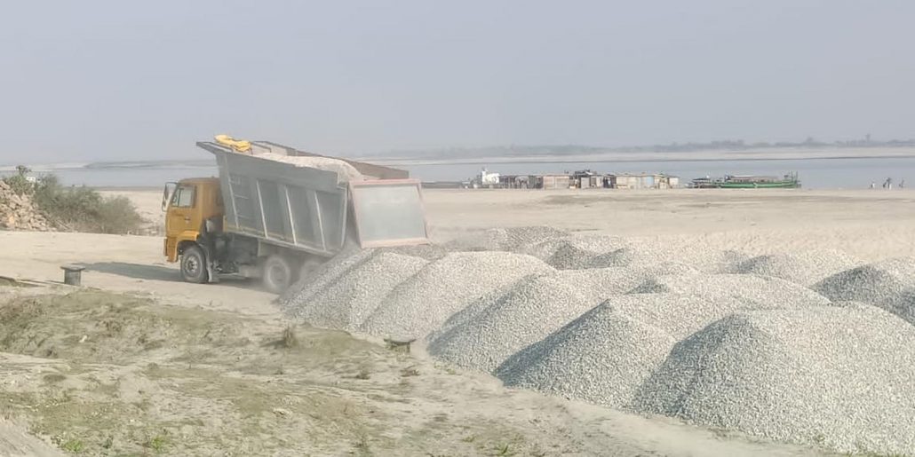 crushed stones from Bhutan 