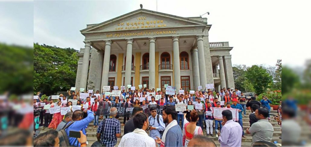 Bengaluru protest