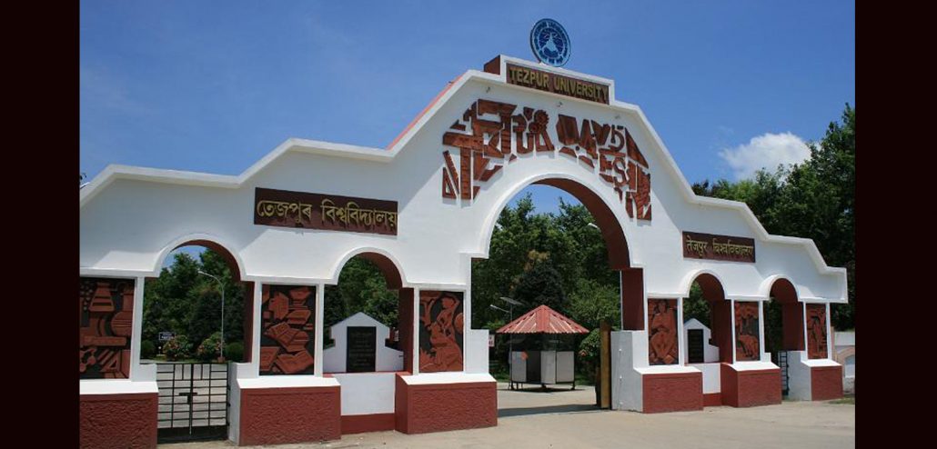 Tezpur University