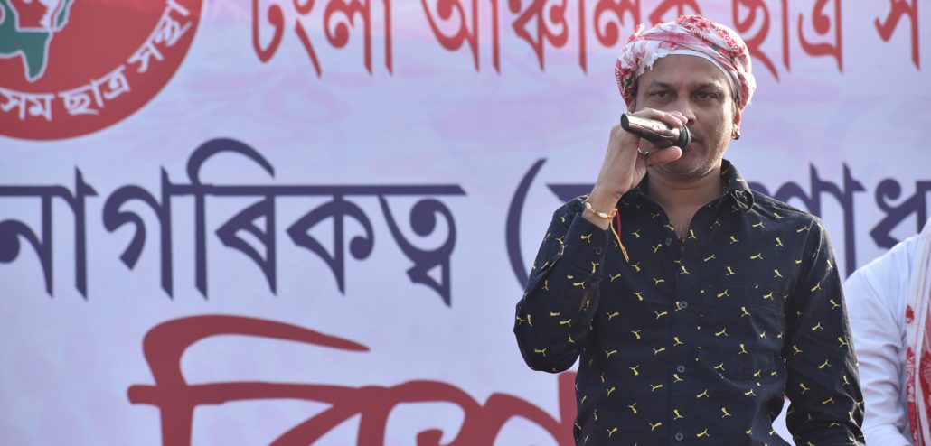 Zubeen Garg addressing a gathering in Tangla during an anti-CAA protest rally. Image: Northeast Now