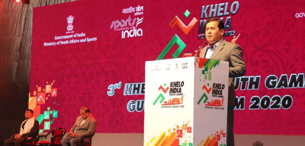 Assam CM Sonowal speaking at the closing ceremony of Khelo India Youth Games