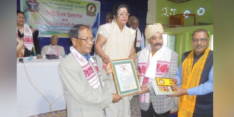 Assam: Renowned radio artist Ashim Sarma awarded