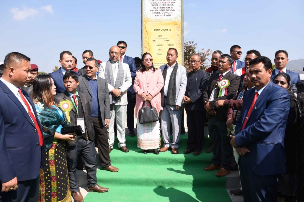 Manipur: General conference of elmun clan of Thadou tribes begins