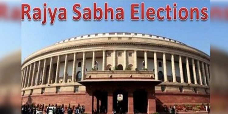 Rajya Sabha Bye-election In Assam On March 1