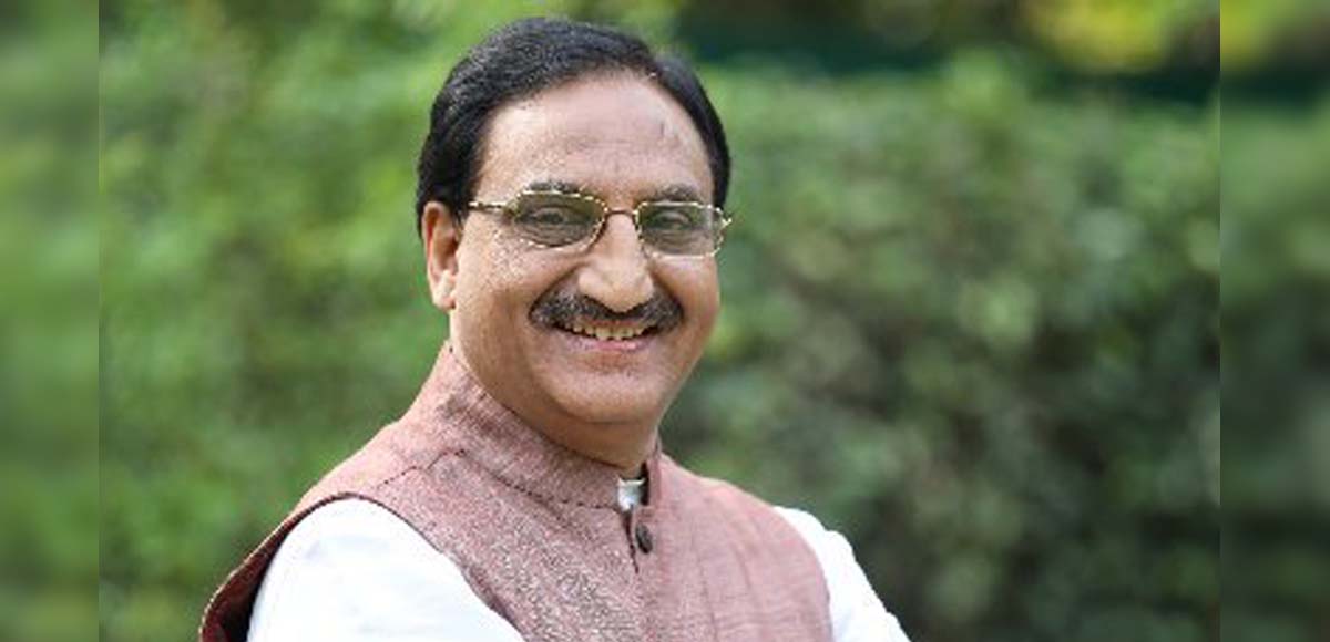 Ramesh Pokhriyal ‘Nishank'