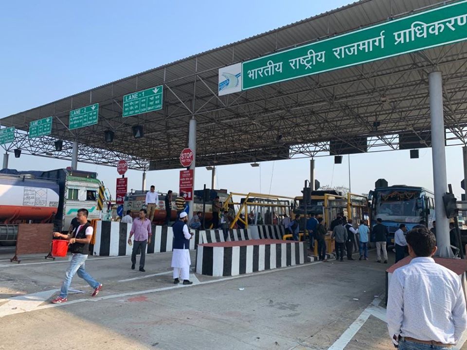 Assam toll Toll Gate to charge 5 per cent more from today across country