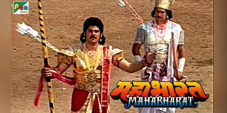 br chopra ramayan br chopra ramayan