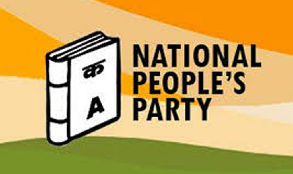 Meghalaya PDF To Merge With NPP On May 6