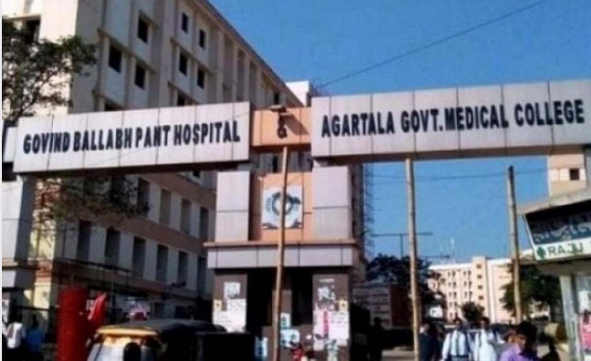 GBP Hospital Agartala