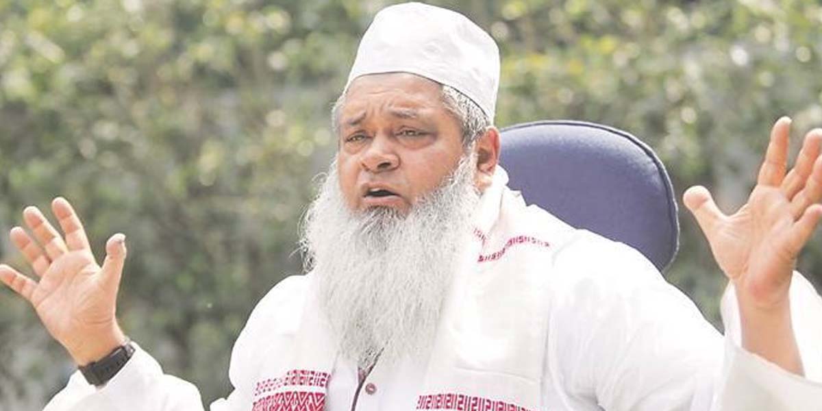 Badruddin Ajmal Assam Ajmal