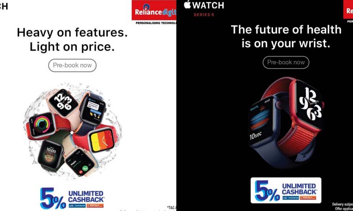 Reliance Digital Apple Watch Series 5 