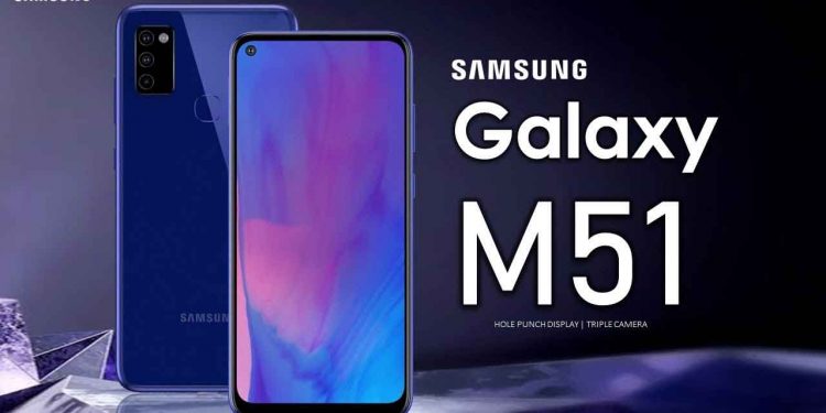 samsung m51 price drop