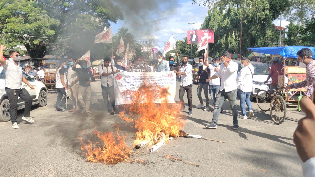 AASU burns effigy of JP Nadda