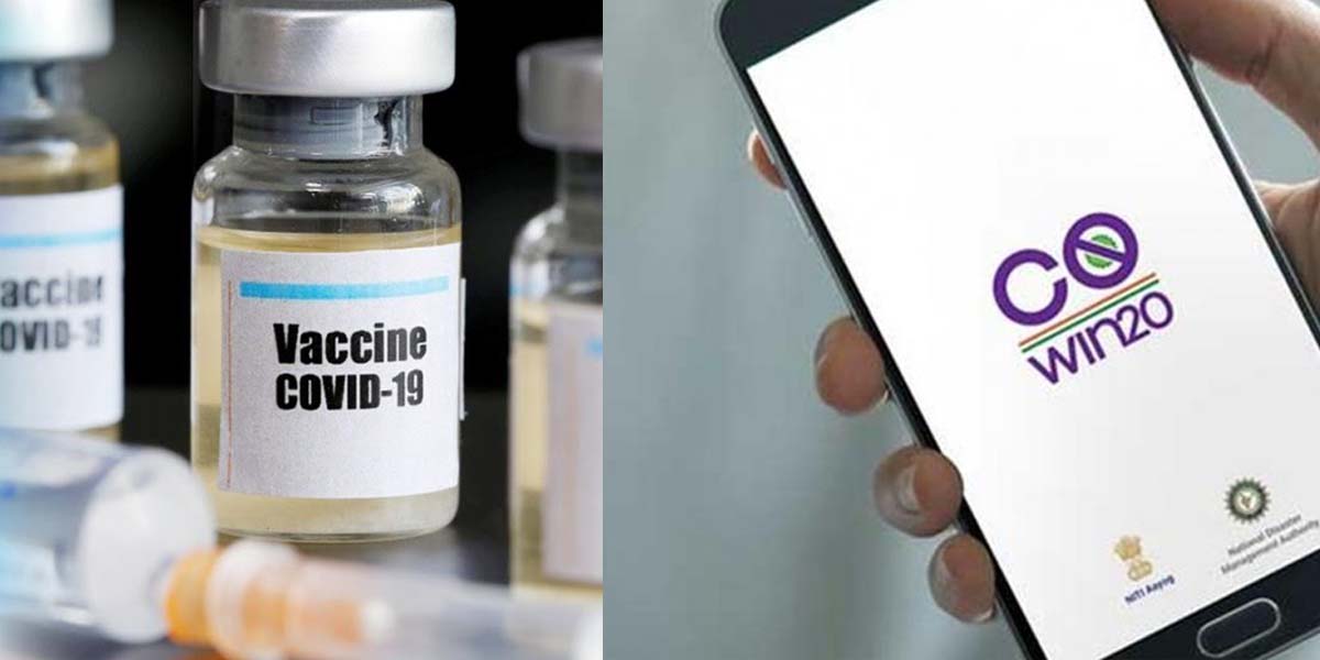 Covid19 vaccination: Know all details about CoWin app