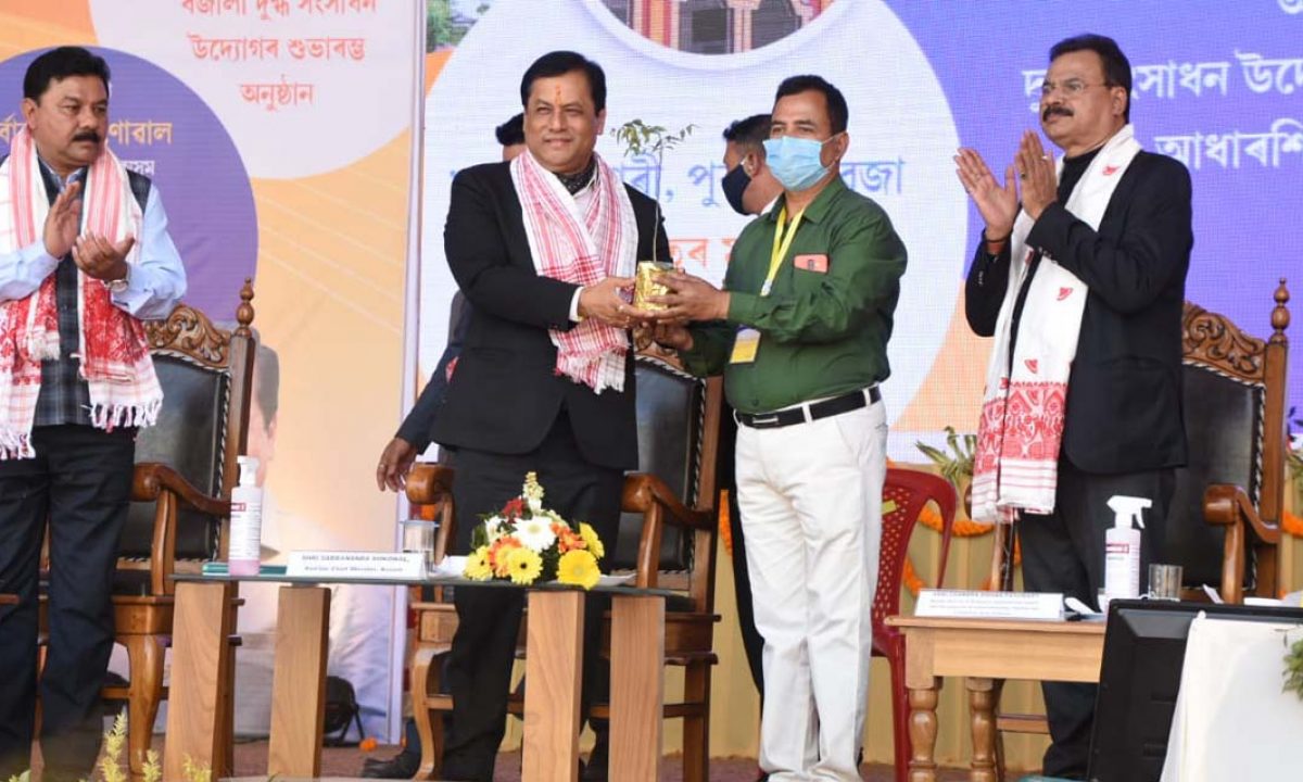 Assam Cm Sonowal Inaugurates Bajali District