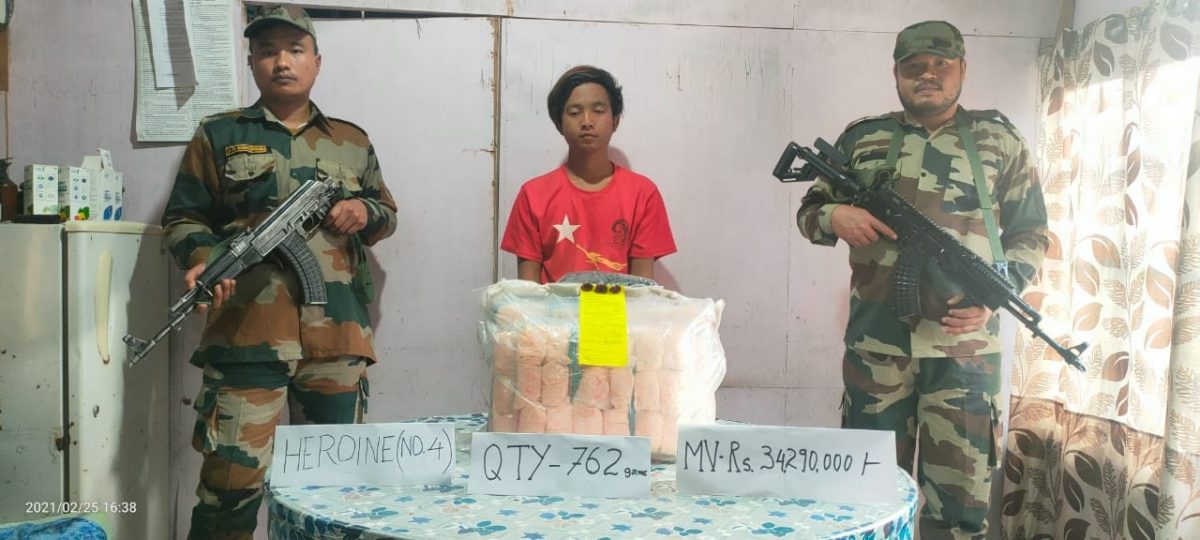 Assam Rifles recovers heroin