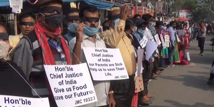 Tripura High Court