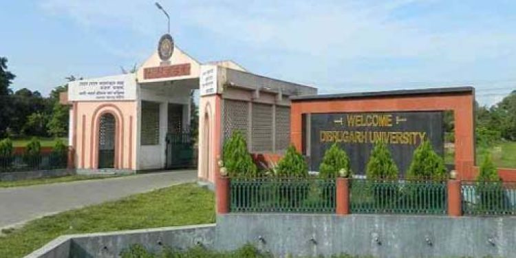 Dibrugarh University