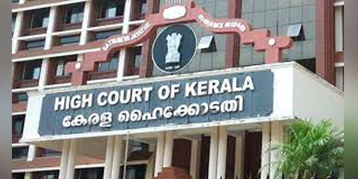 Kerala High Court