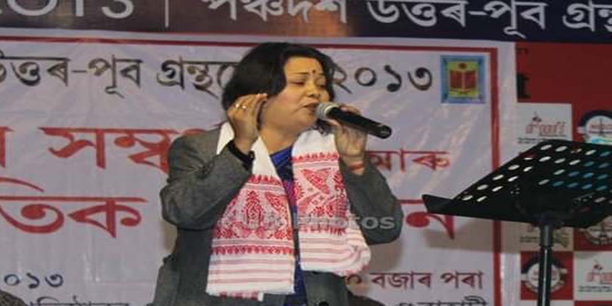 Assamese singer Bhitali Das