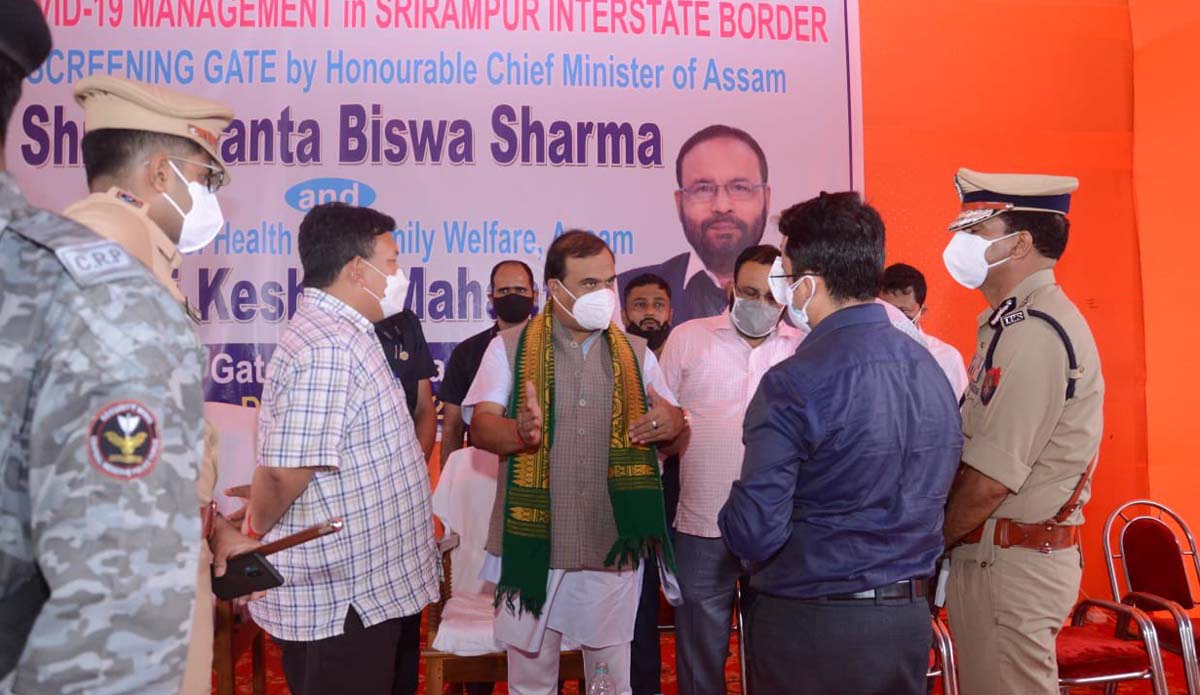 Assam CM Himanta Biswa Sarma Takes Stock Of Covid19 Preparedness At ...