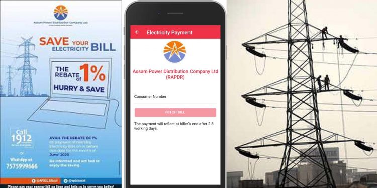 Electricity bill payment must for Assam government employees to get salary