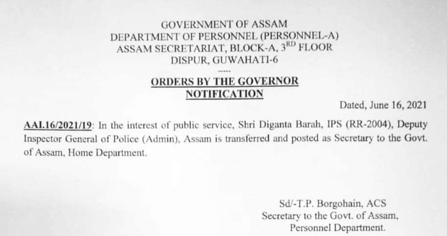 IPS officer Diganta Barah appointed as Assam's new home secretary 2