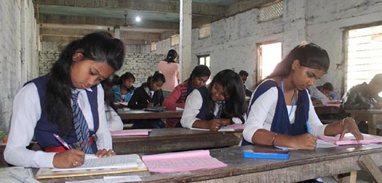 HSLC examination school exam examination