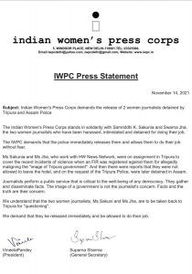 IWPC demands release journalists 