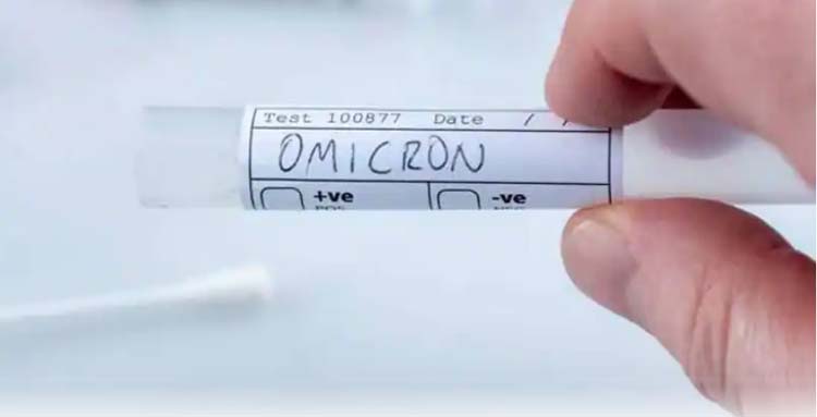 Omicron