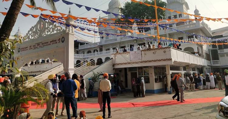 Dhubri Gurudwara