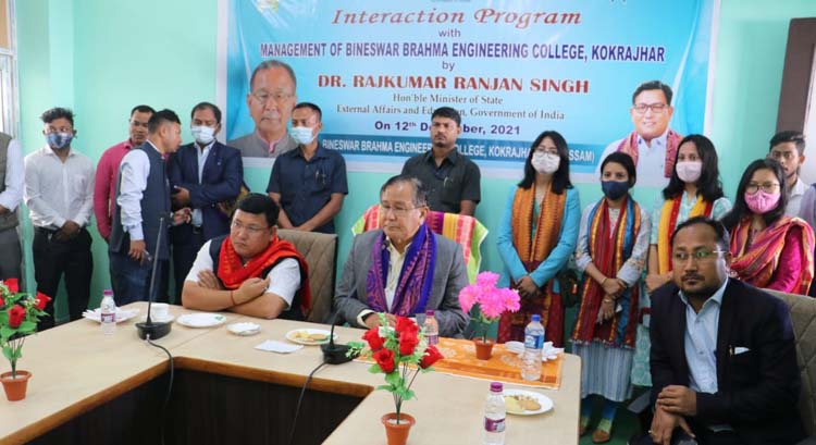 Assam: Union Minister Rajkumar Ranjan Singh visits CIT Kokrajhar 1