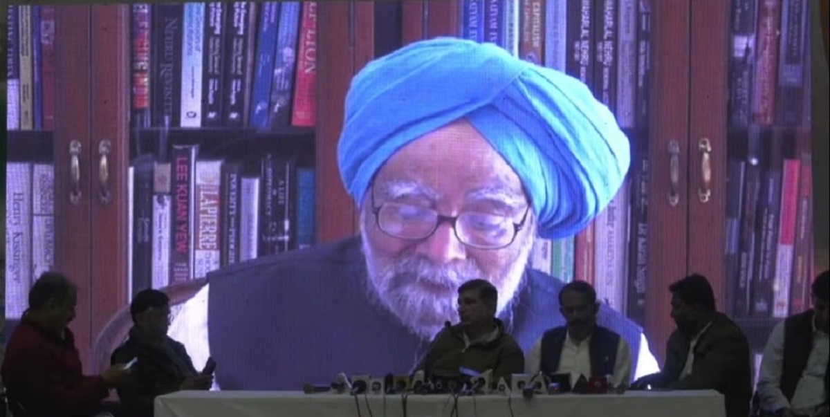 Manmohan Singh