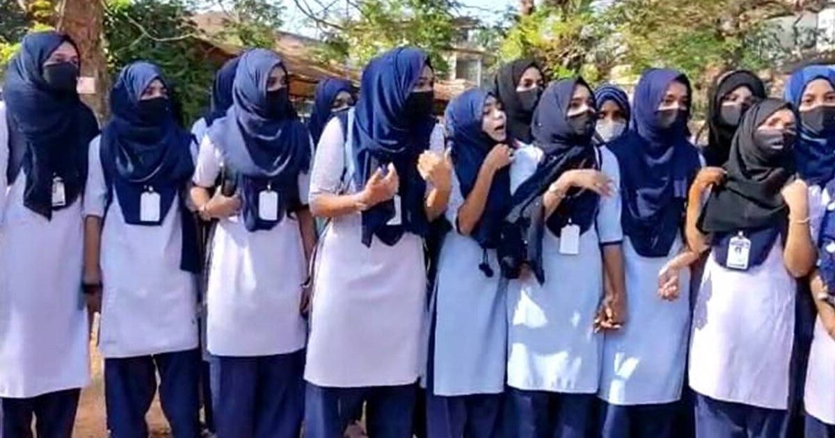 Hijab is not essential religious practice Karnataka High Court