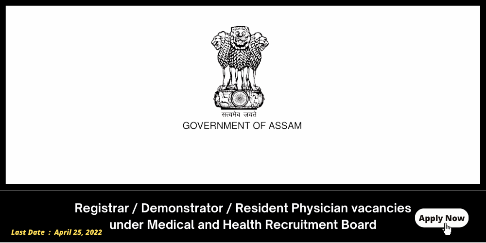 Assam Career