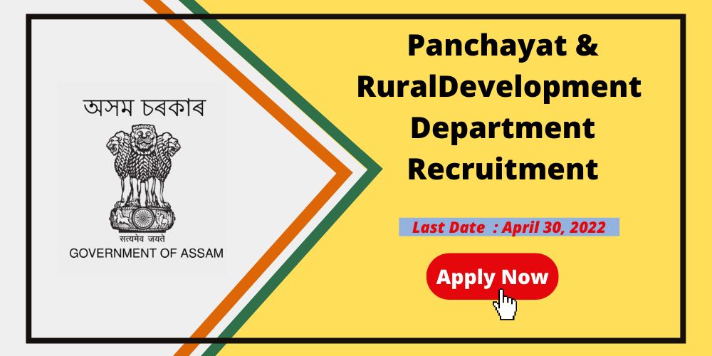 Assam Career Panchayat And Rural Development Department Recruitment