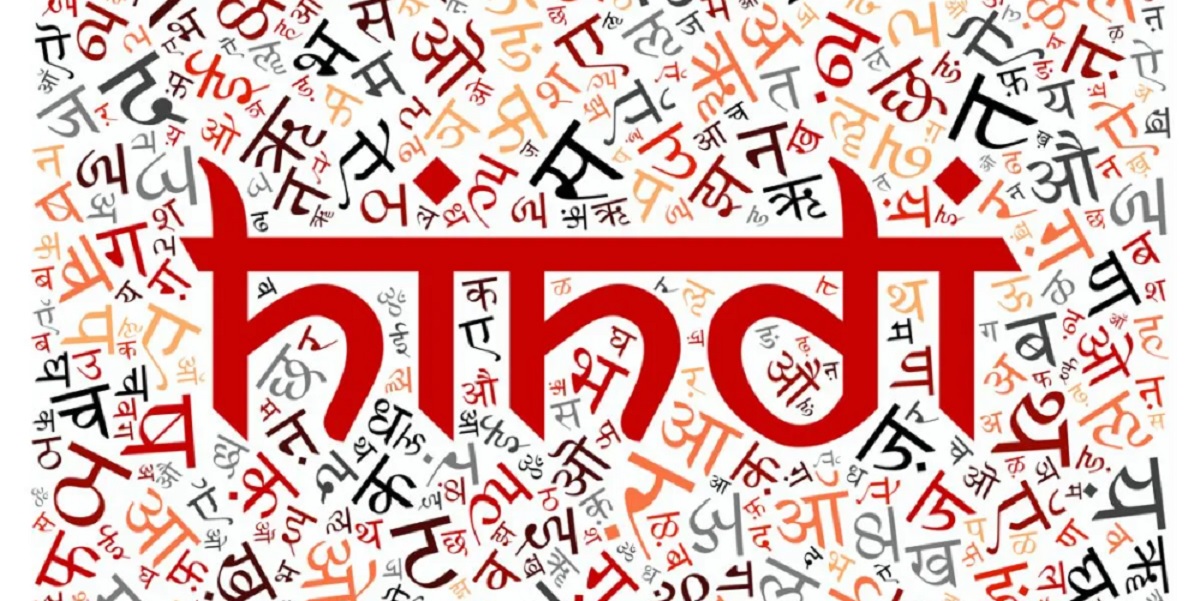 ‘what Are Nagas Becoming?’ Gnf Slams Centre's Move To ‘impose’ Hindi As 