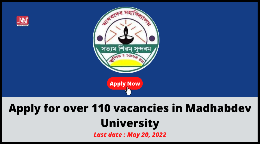 Assam Career vacancies in Madhabdev University