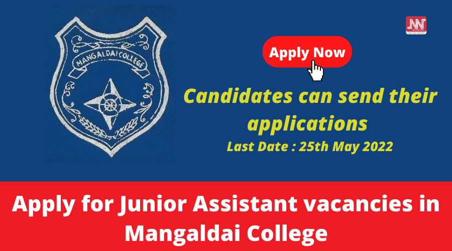 Assam Career vacancies in Mangaldai College