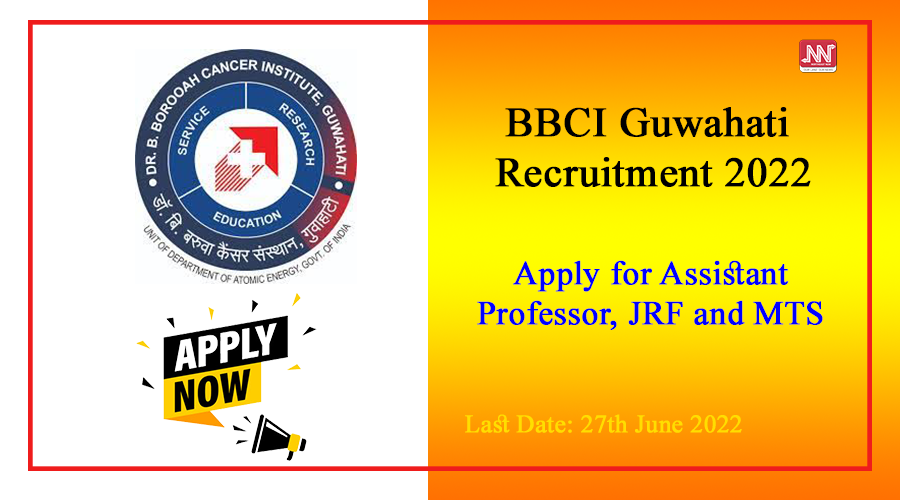 Assam Career BBCI Guwahati