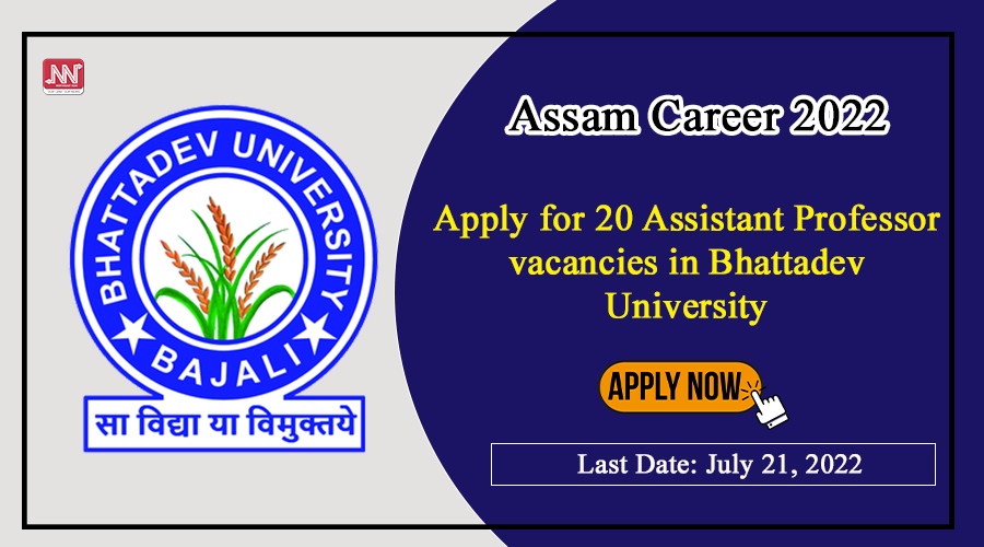 Assam Career Bhattadev University