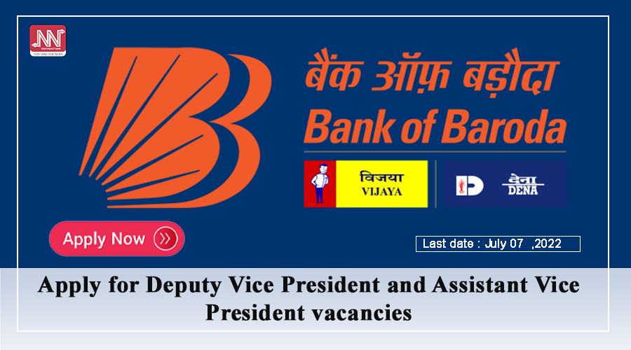 bank-of-baroda-recruitment-2022-apply-for-deputy-vice-president-and