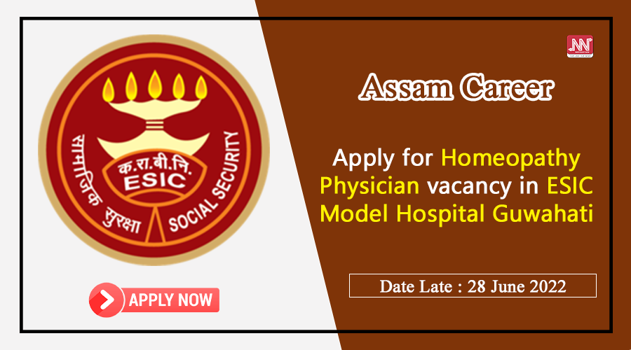 Assam career ESIC