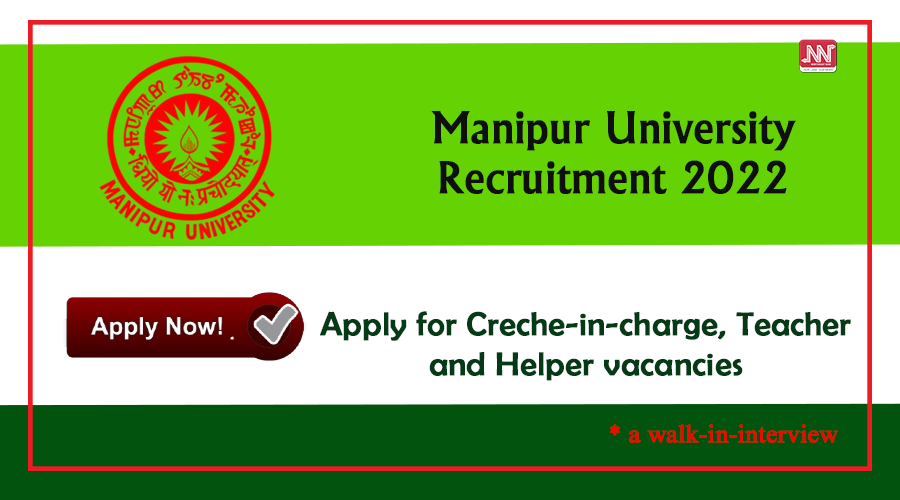 Manipur University Recruitment 2022